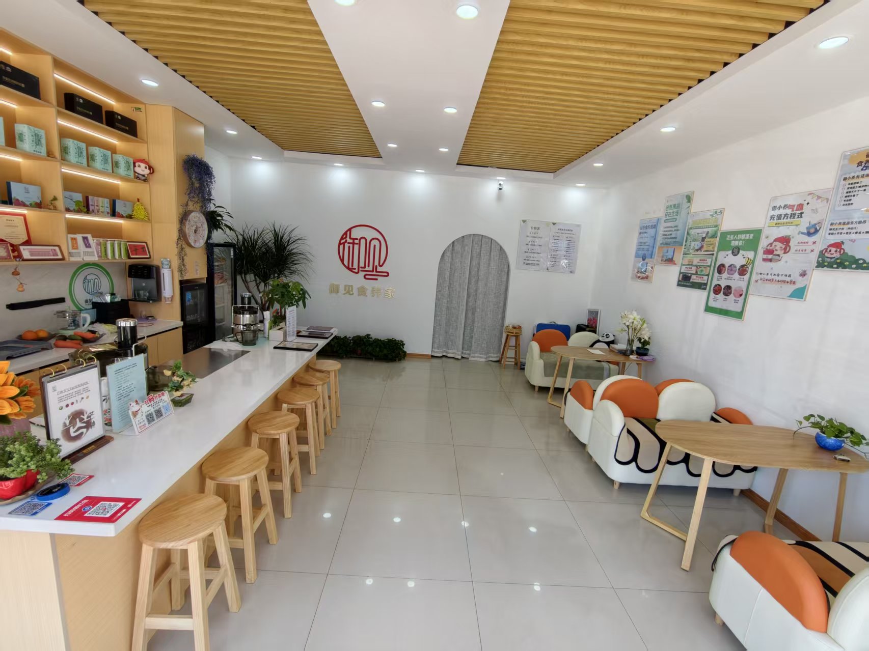 御见食养家唐山新军屯店 图片3