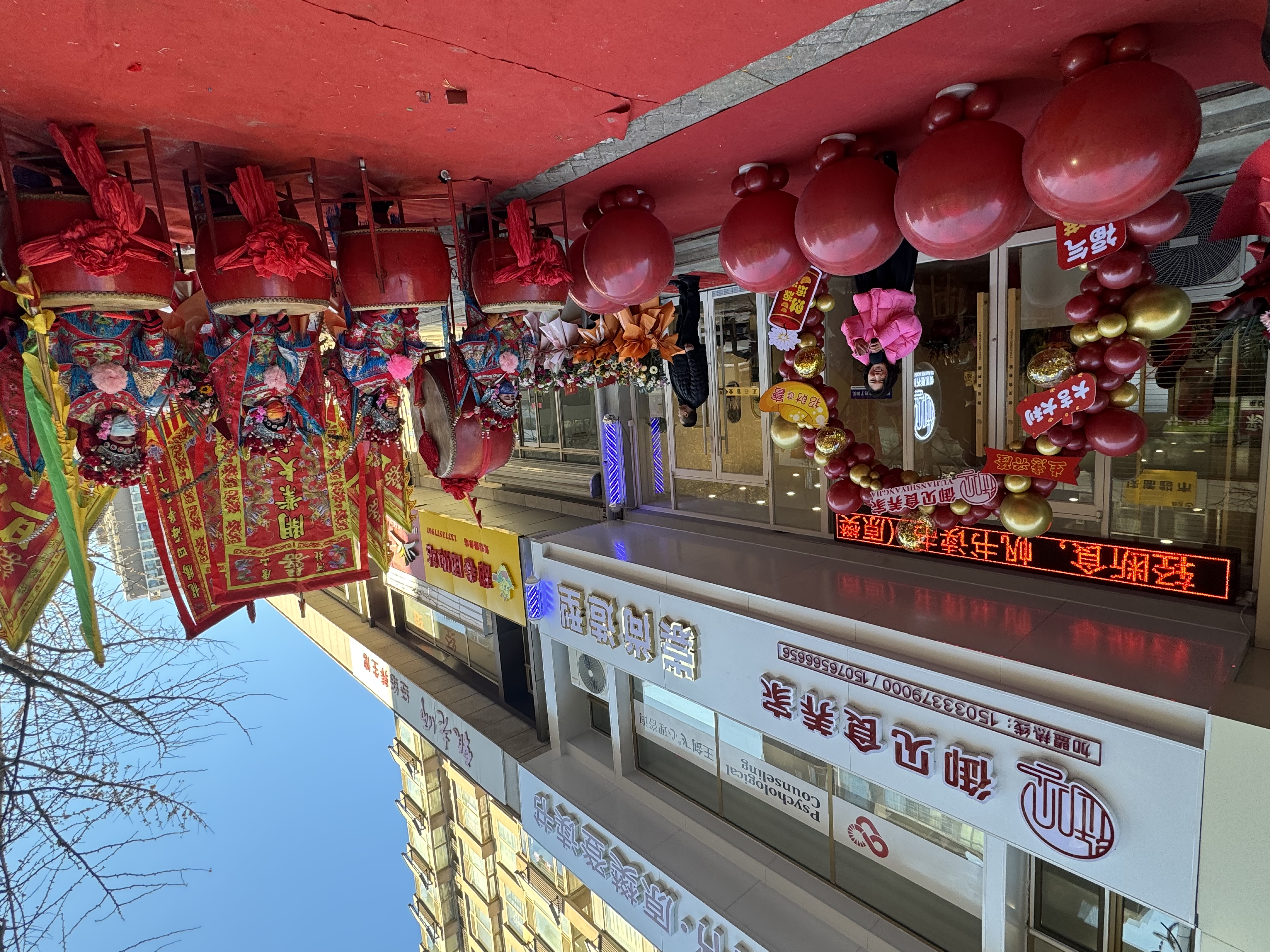 御见食养家(鹭港未来城店) 图片1