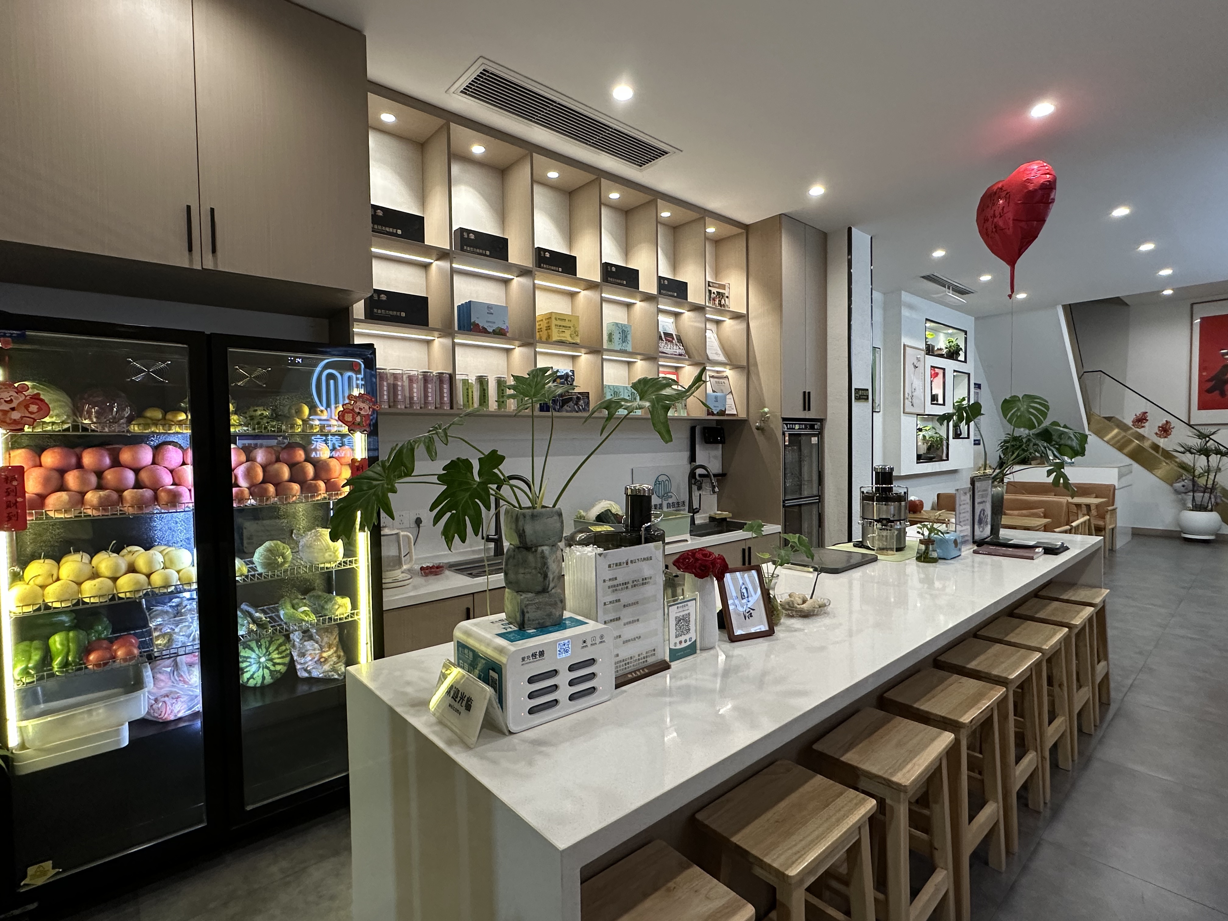 御见食养家(鹭港未来城店) 图片2