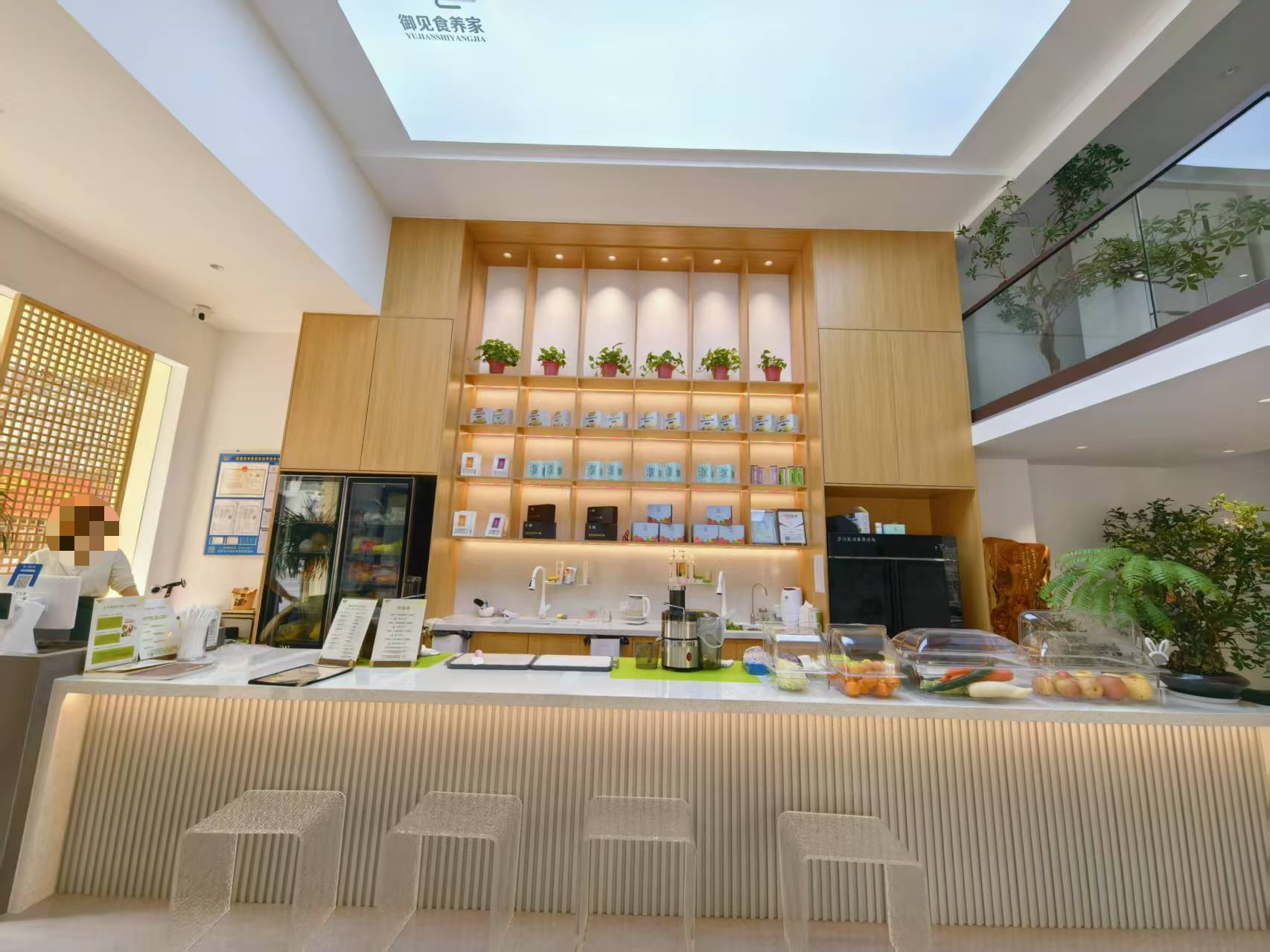 御见食养家遂昌商贸店 图片11