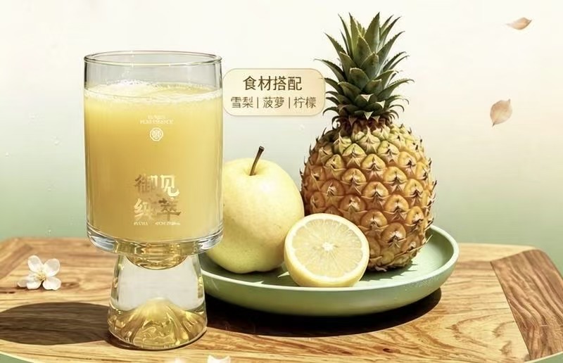 御见玉梨 润津杯